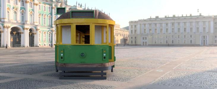 Tram - Melbourne Tram