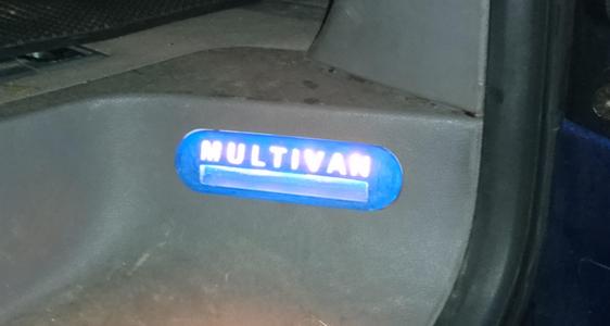 VW Multivan T5 interior light cache