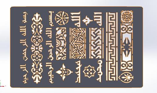 Arabic Stencils