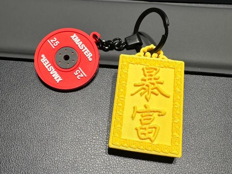 Sudden Wealth Pendant