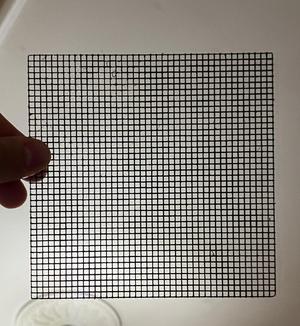 Enbon 2.604mm LED Screen Pixel Protector