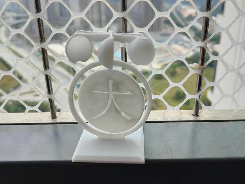 Rotating Money and Good Fortune Windmill Ornament