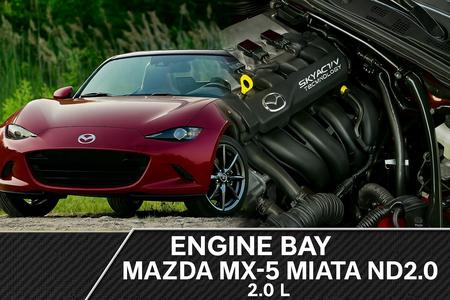 Engine bay Mazda Miata MX-5 ND2 2.0