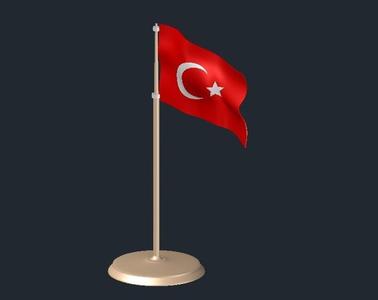 Türk Bayrağı