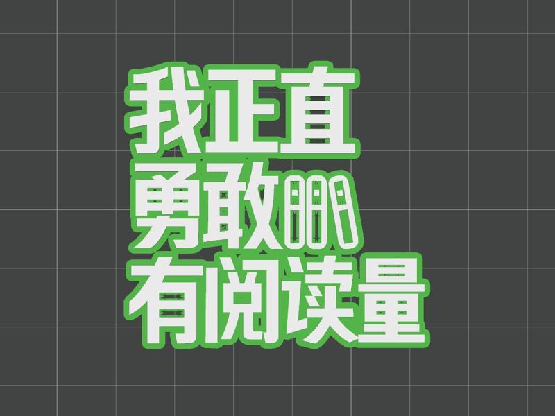 Film "Good Things" Dialogue Refrigerator Magnets & Pendants