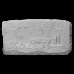 Panel 3 of Piedras Negras (no base)