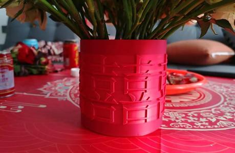 Double Happiness Vase