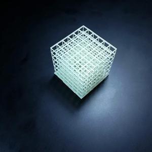 flexible cube