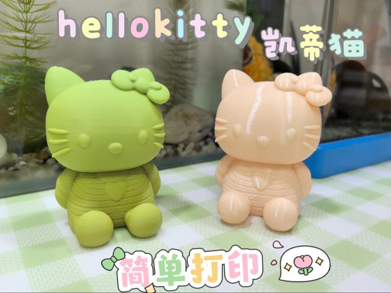 hellokitty Kitty in a knitted sweater 