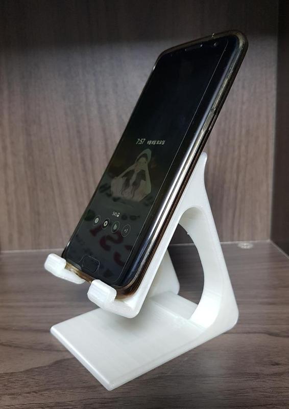 Phone_Stand
