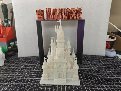 Dream Castle, Hogwarts in the same city, supports multicolor stalls