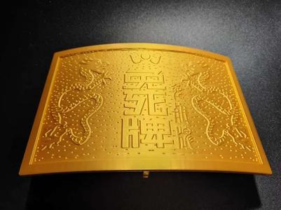 Golden Token of Life - Ancient Buddha Amulet