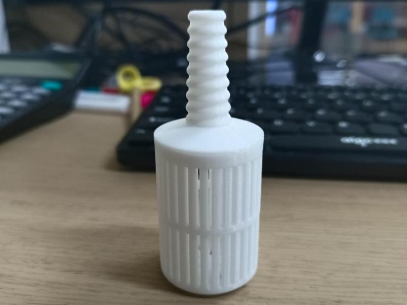 Aquarium water suction pipe fish-proof isolation cover