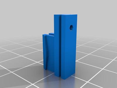 IKEA curtain slider2