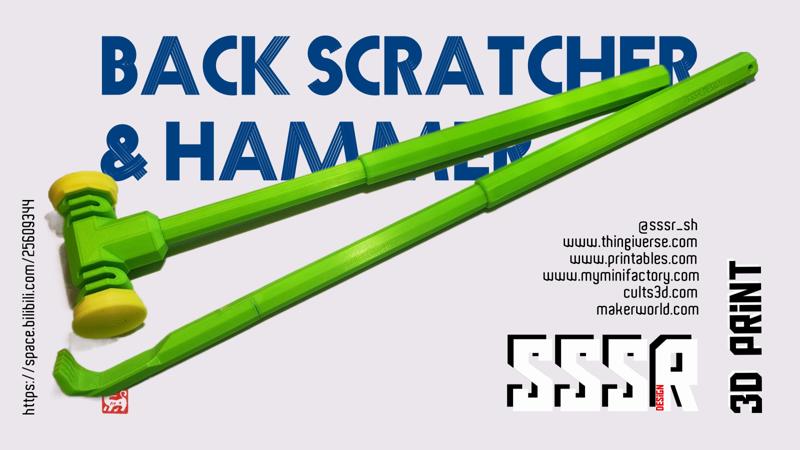 Manual Massager (05 Back Scratcher & Hammer)