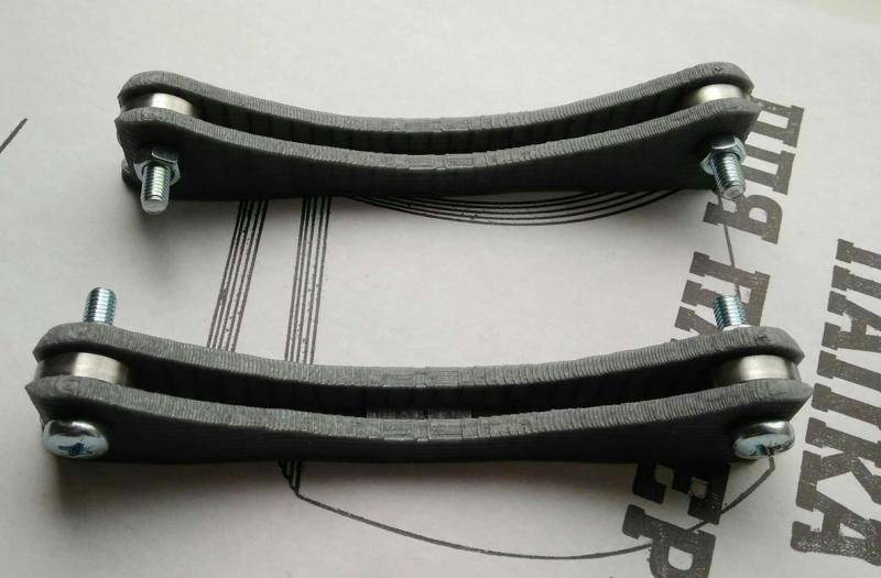 filament holder