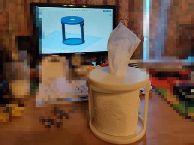 Toilet Roll Holder