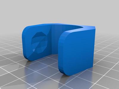 Blink camera wall mount
