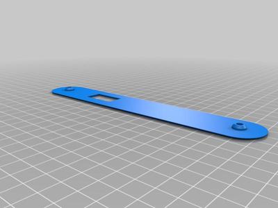 door latch cover