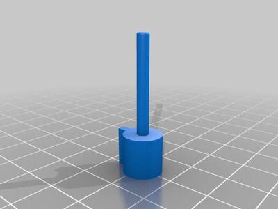 Cuisinart Scale Replacement pin
