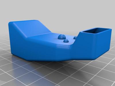 Atom rear fan adapter