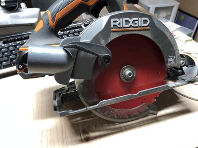 Ridgid Circular Saw Dust Port R8651