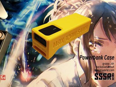 Powerbank Case