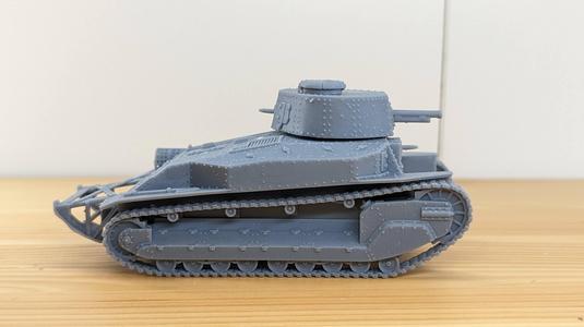 Medium Tank Type 89B I-Go + 2 Tankmen (Japan, WW2)