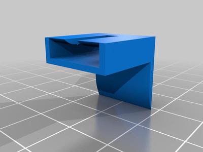 hook for window blind