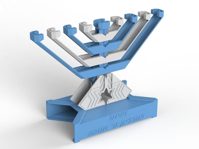 hanukkiah david star