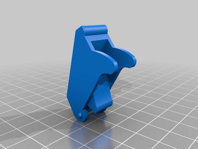 Missile Switch Cover (also turns off)