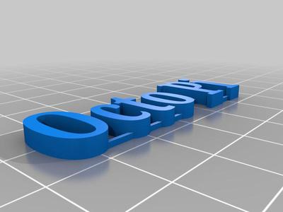 Simple Linked Octopi Text