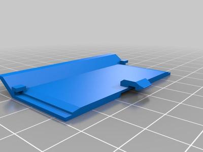 SONY ICF-7600D Radio Battery Cover
