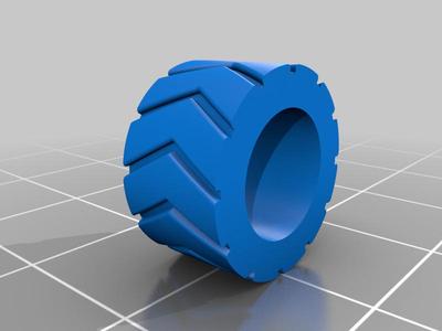 TCR Total Control Racing Tyres