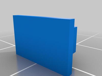 "Nerf" Worker Swordfish Selector Hole Cover