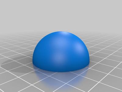 Customizable screw cover (sphere style)