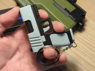 Smart fidget toy BB gun