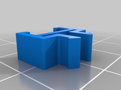 Clip for thicker LED strip 