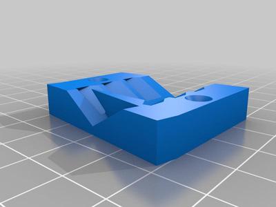 EPG-track part