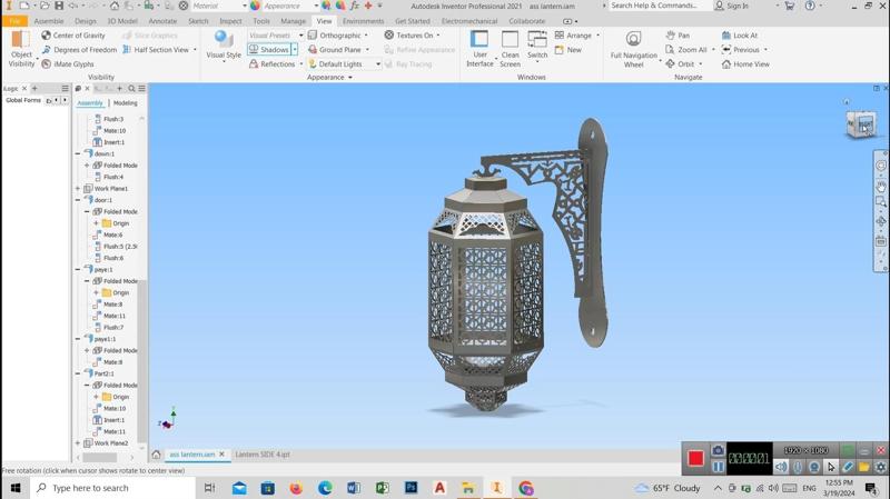 dxf laser cutting  Lantern