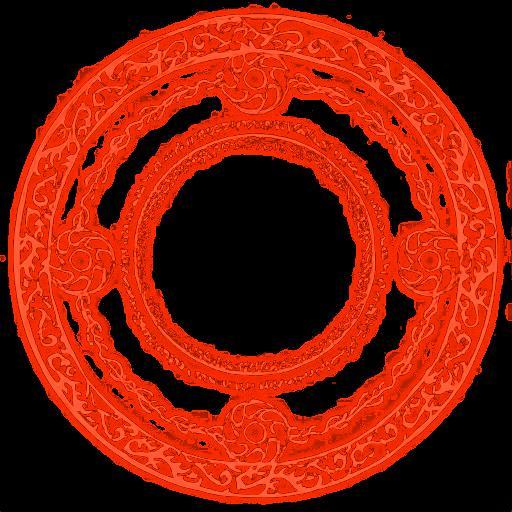 Fell Flame Spell Sigil - ELDEN RING