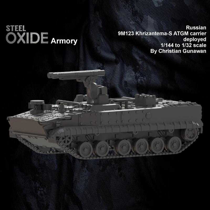 9P157-2 Khrizantema-S