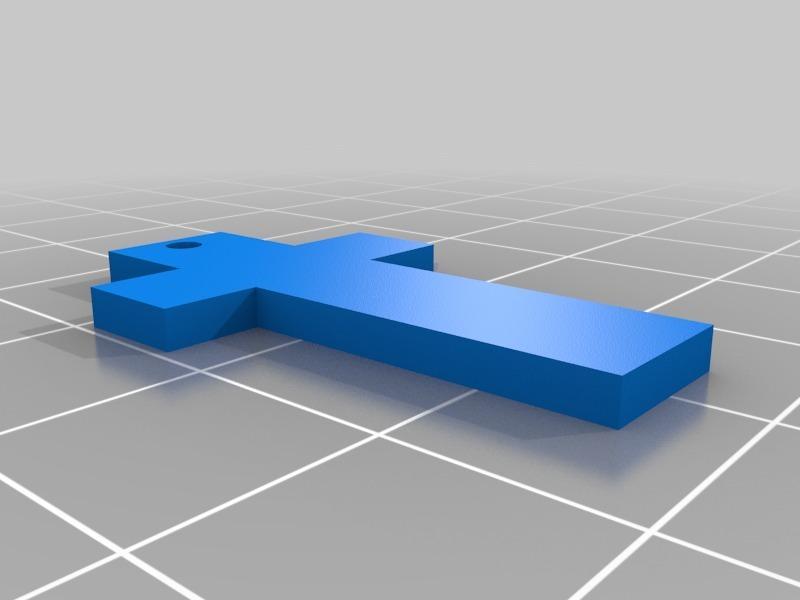 The christian cross necklace