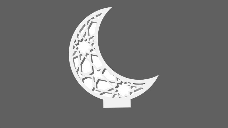 Ramadan Crescent
