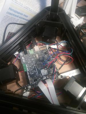 makeboard mini mount for kossel mini