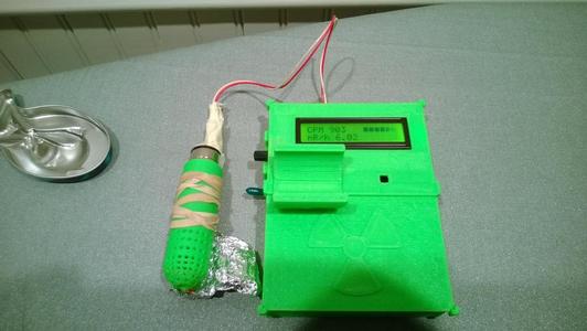 Geiger Counter Case