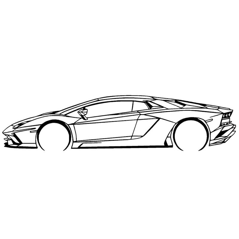 Lamborghini Aventador S