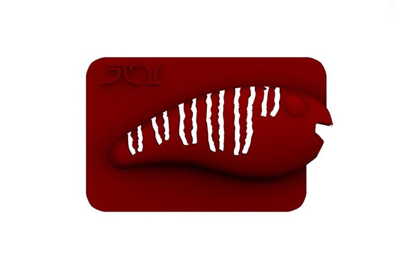 Lure Stencil - RK55 (nbg2)