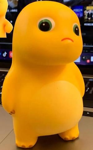 NAYLONG DINO