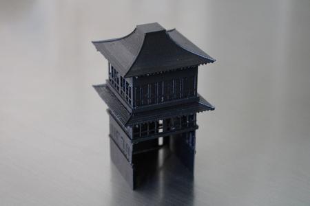 Xbox Japanese Castle Cover